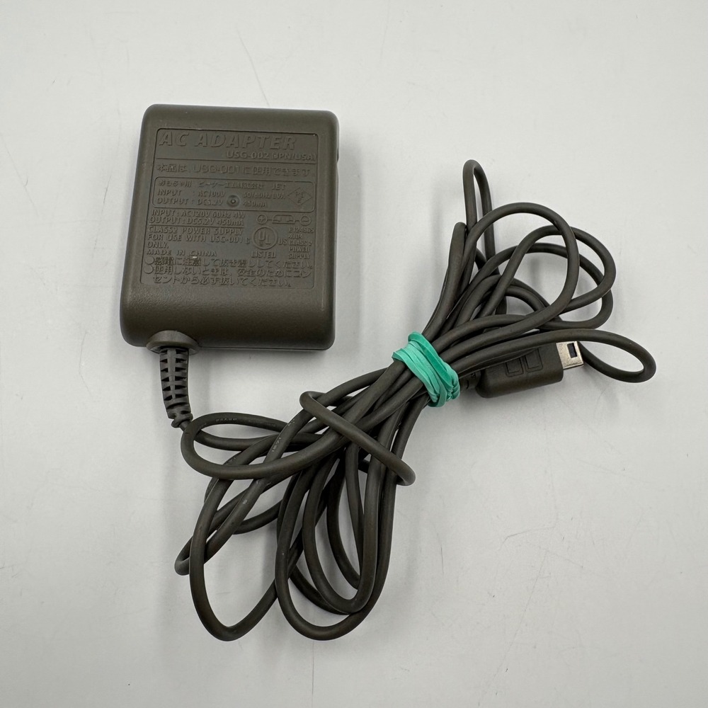 Nintendo DS Lite AC Adapter USG-002 Power Supply Charger Grey Good Original OEM